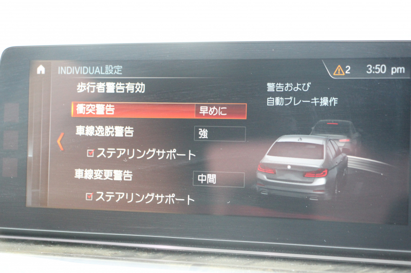 car thumbnails