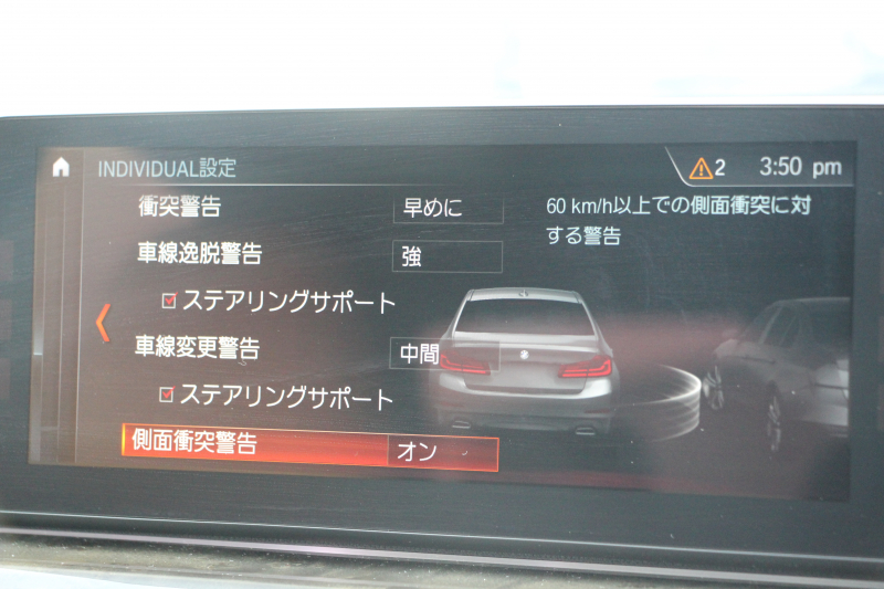 car thumbnails