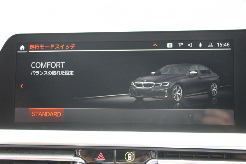 car thumbnails