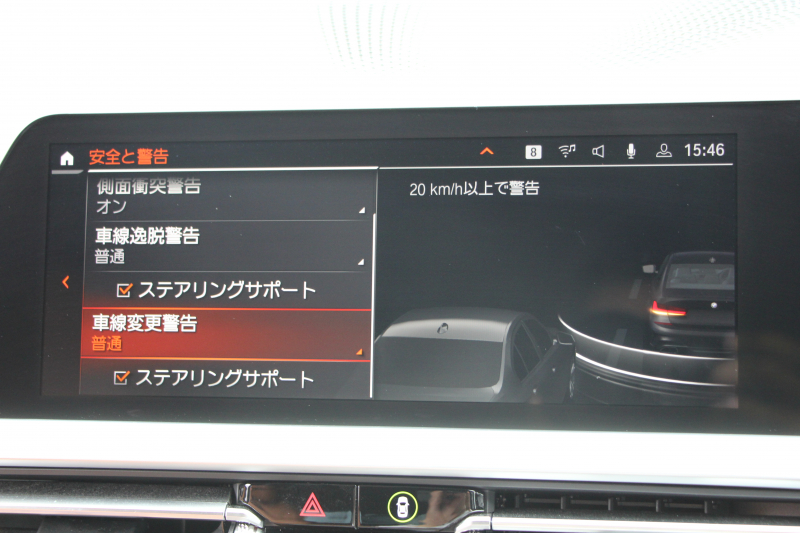 car thumbnails