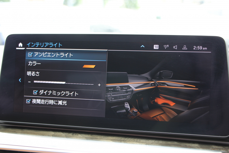 car thumbnails