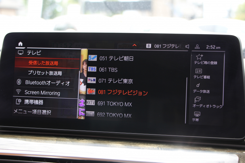 car thumbnails