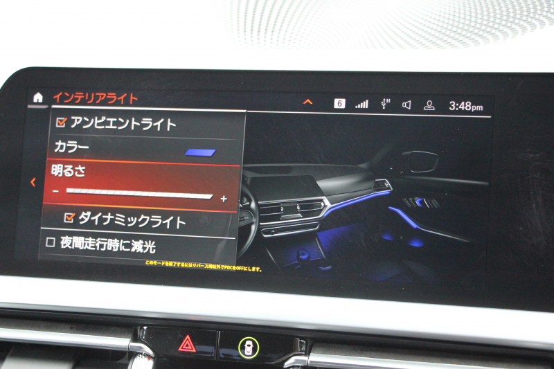 car thumbnails
