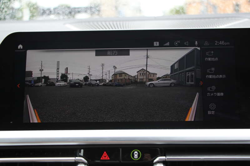 car thumbnails