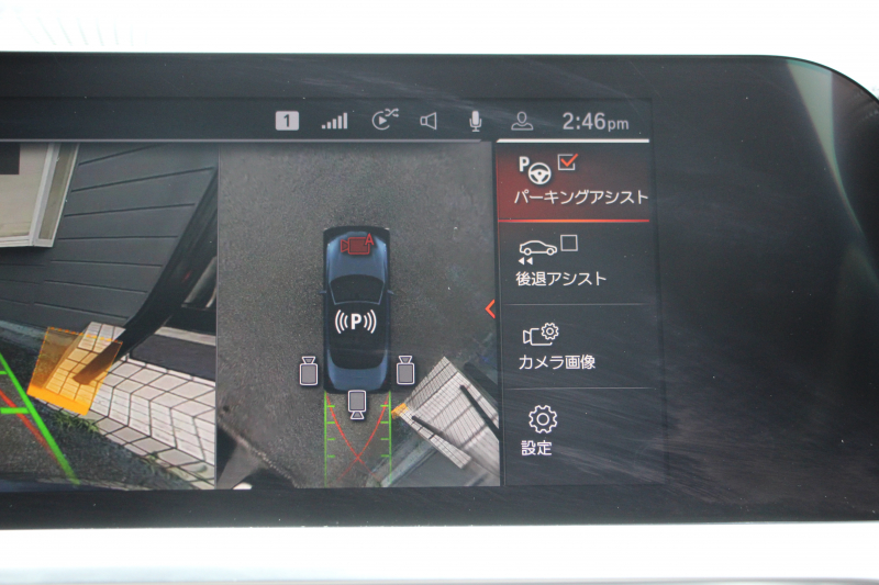 car thumbnails