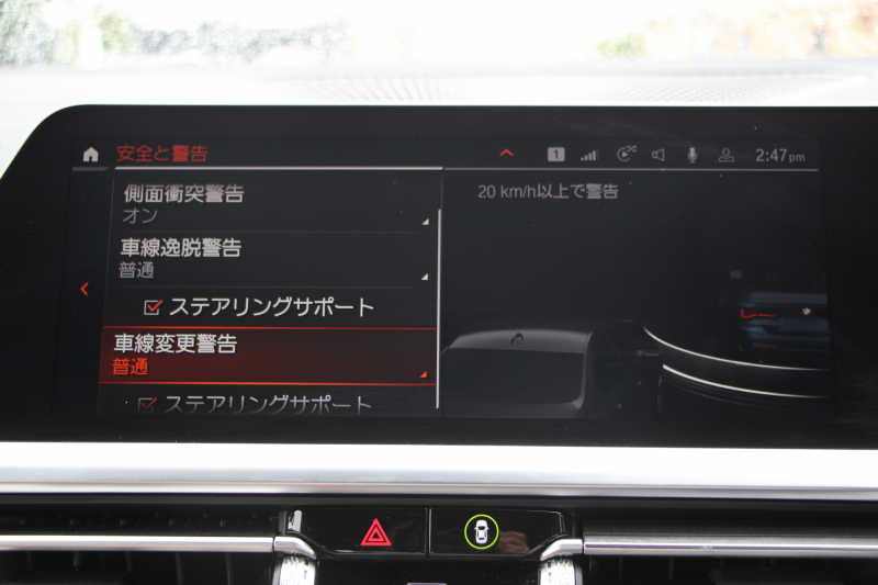 car thumbnails