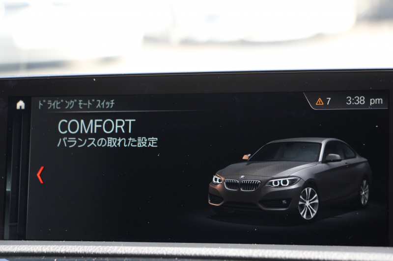 car thumbnails