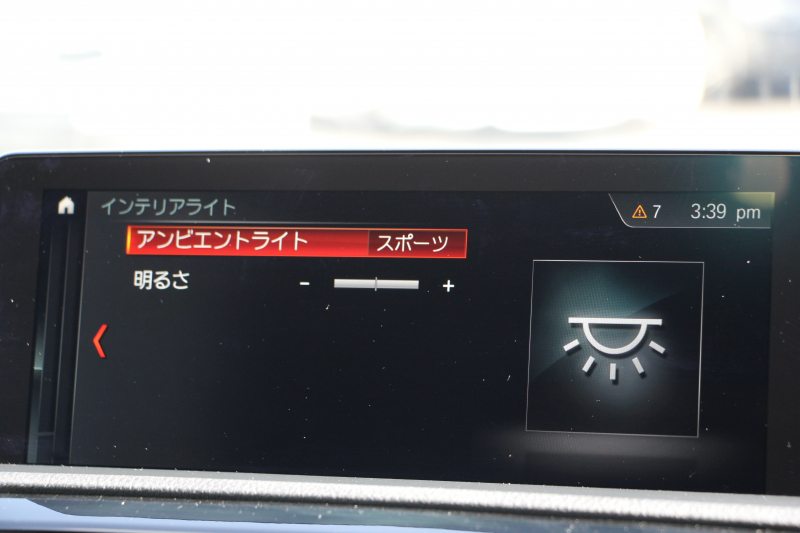 car thumbnails