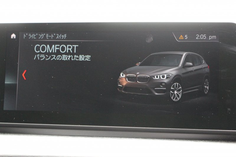 car thumbnails