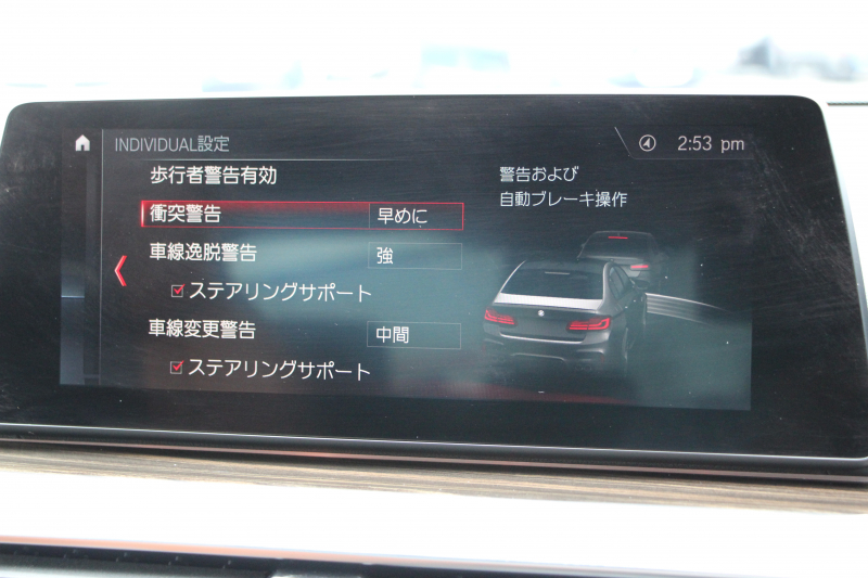 car thumbnails