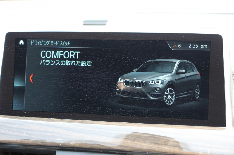 car thumbnails