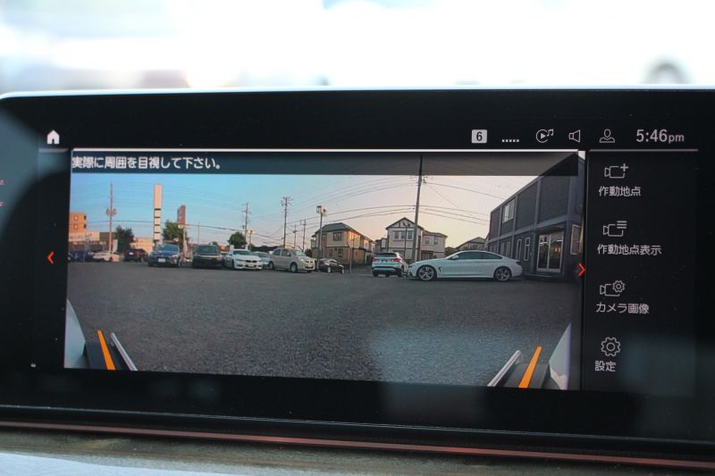 car thumbnails
