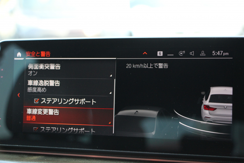 car thumbnails