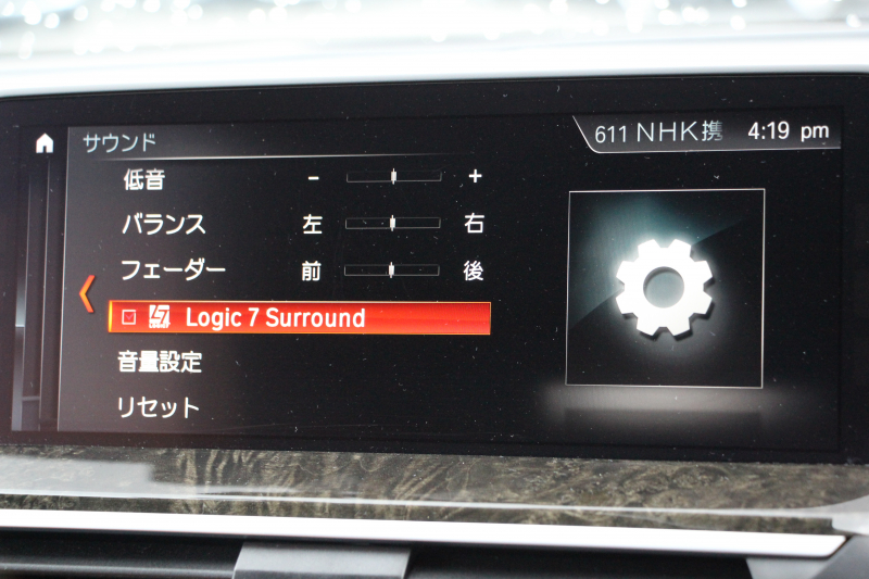 car thumbnails