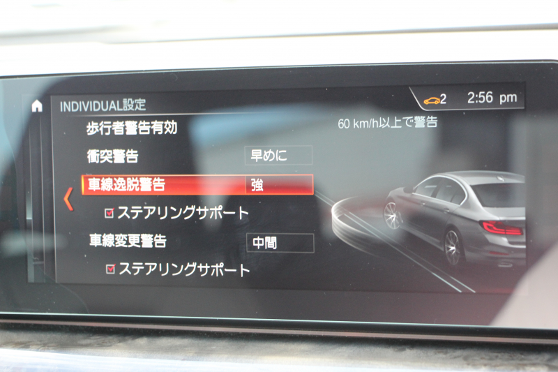 car thumbnails