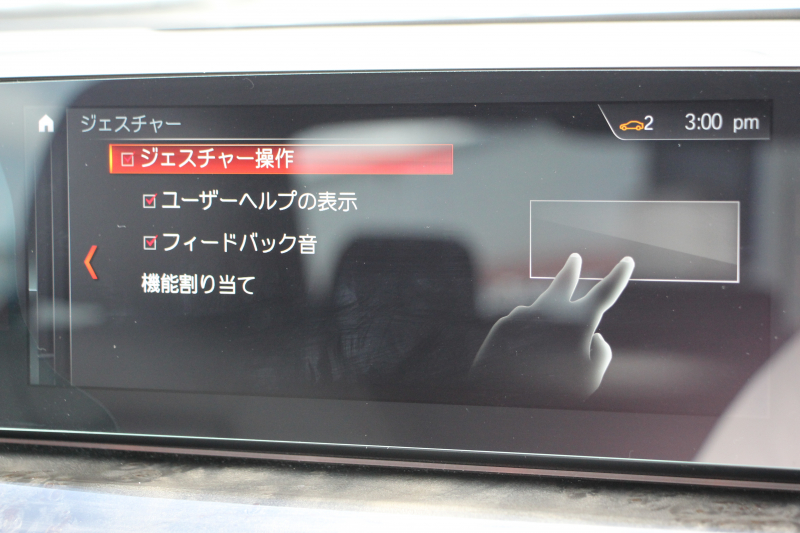 car thumbnails