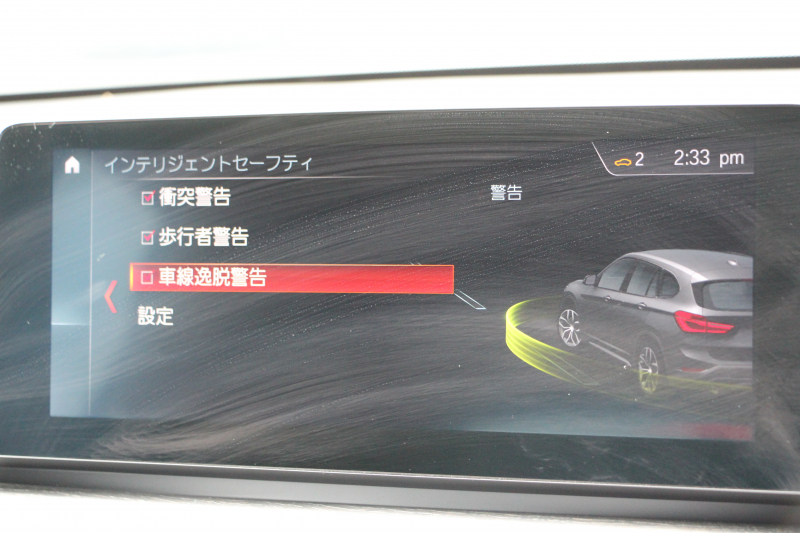 car thumbnails