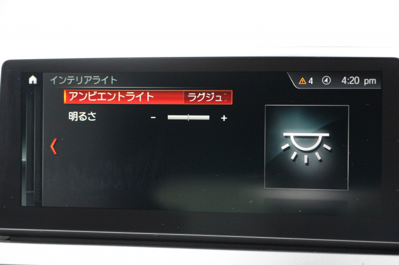car thumbnails