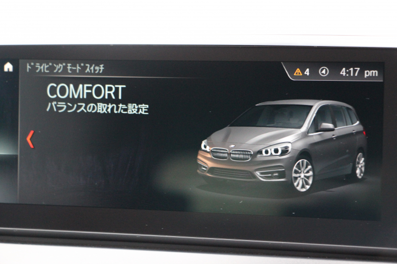 car thumbnails