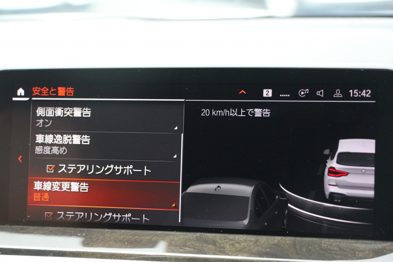 car thumbnails