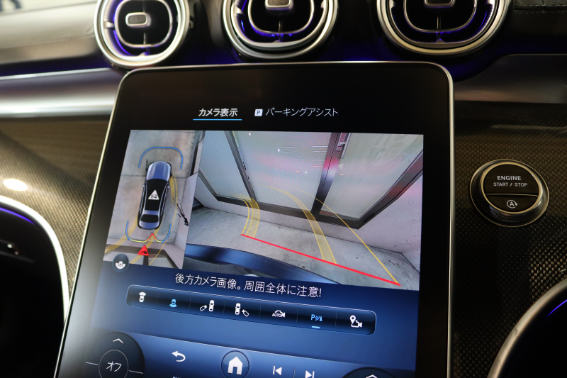 car thumbnails