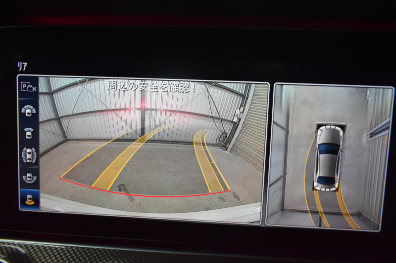 car thumbnails
