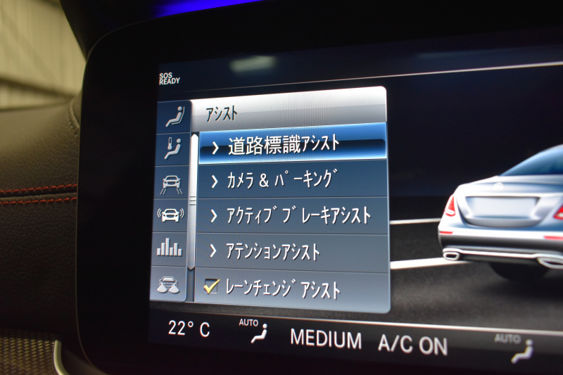 car thumbnails