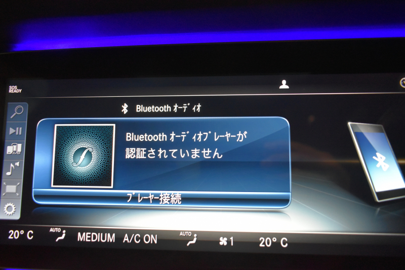 car thumbnails