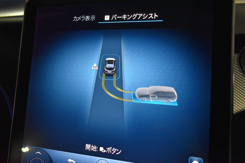 car thumbnails