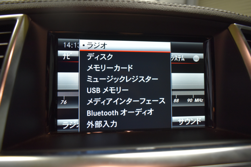 car thumbnails