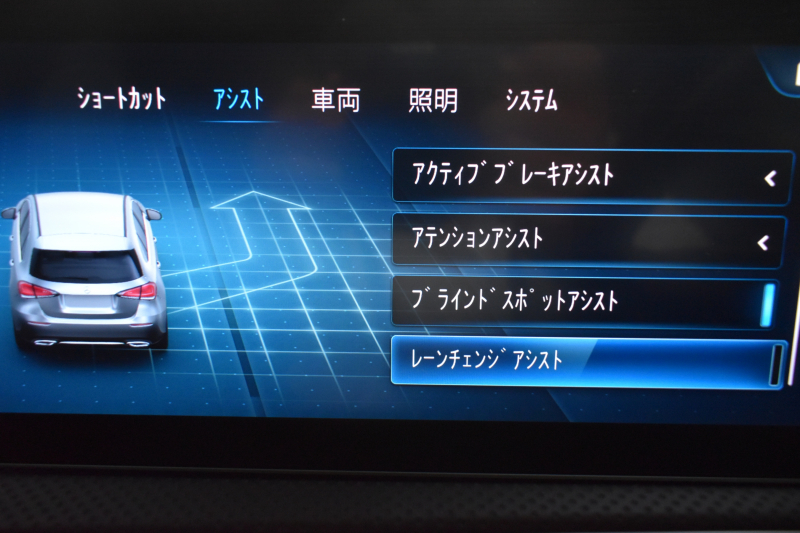 car thumbnails