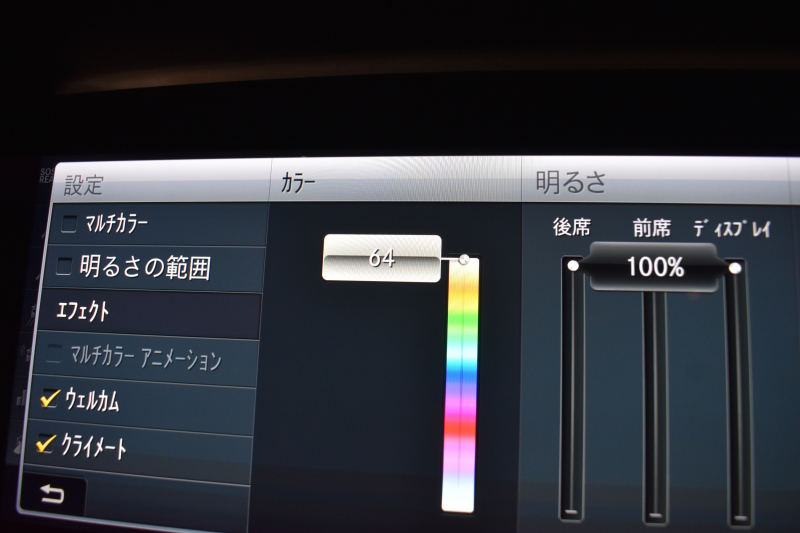car thumbnails