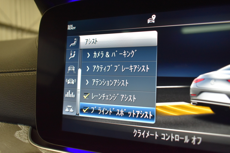 car thumbnails