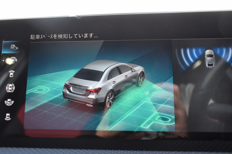 car thumbnails