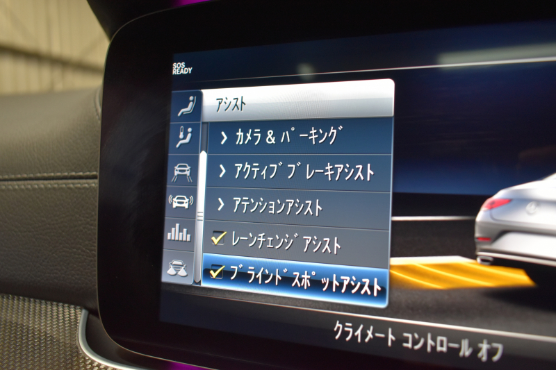 car thumbnails