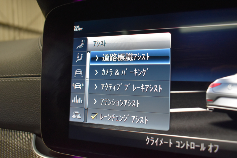 car thumbnails