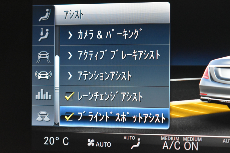 car thumbnails