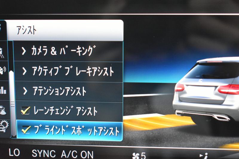 car thumbnails