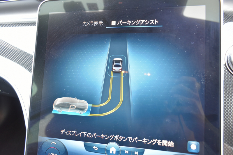 car thumbnails