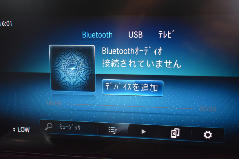 car thumbnails
