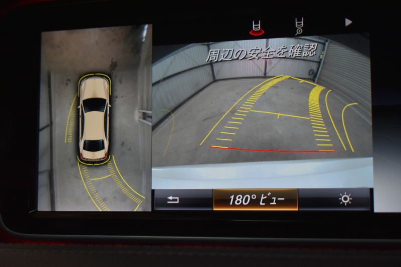 car thumbnails