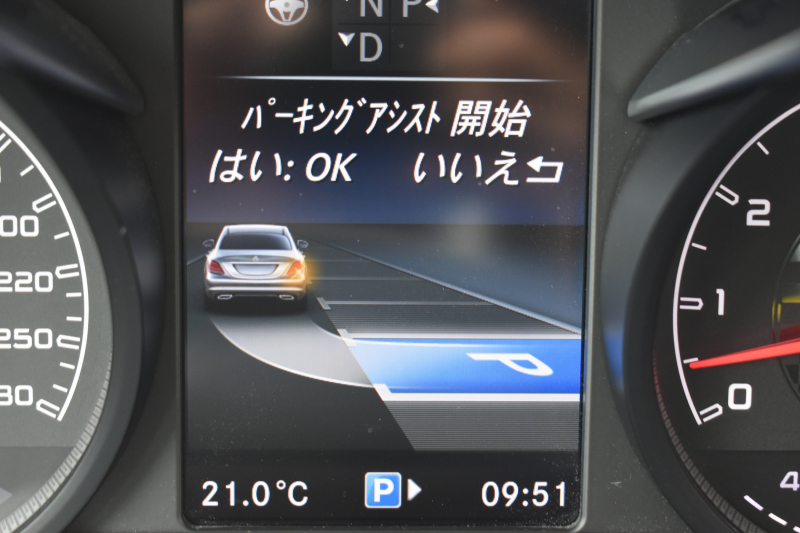 car thumbnails
