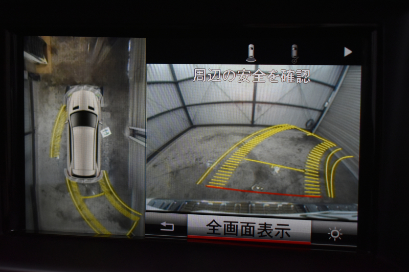 car thumbnails