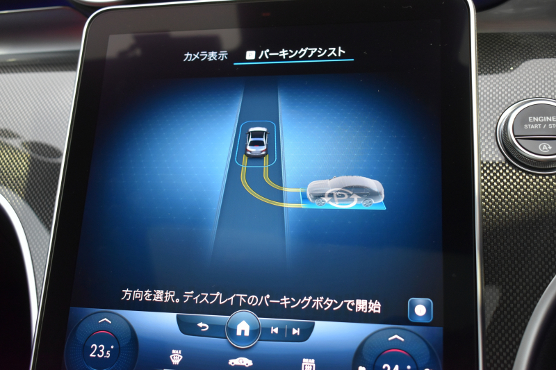 car thumbnails