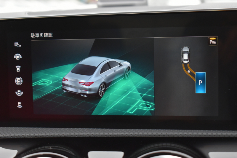 car thumbnails