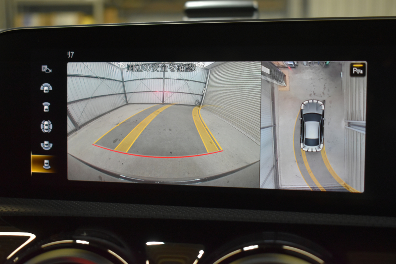 car thumbnails