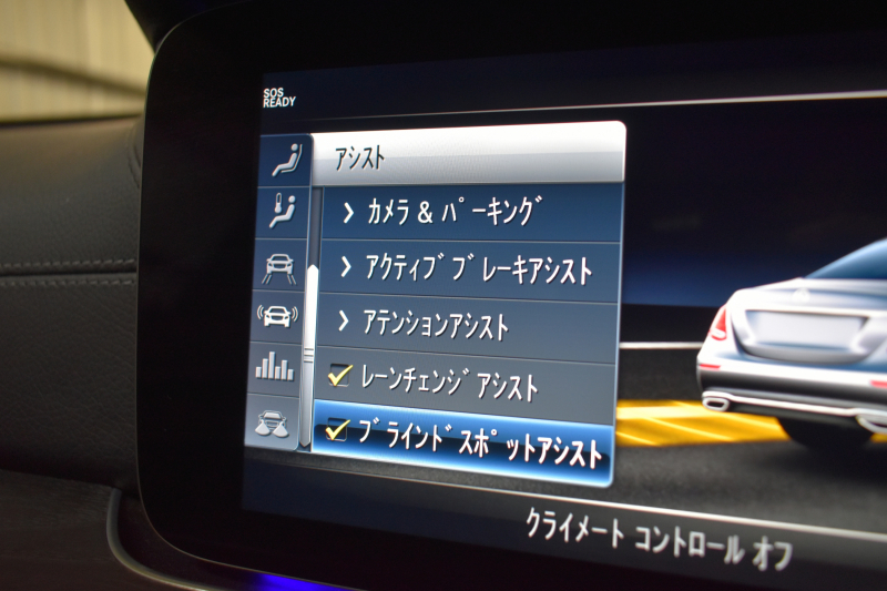 car thumbnails