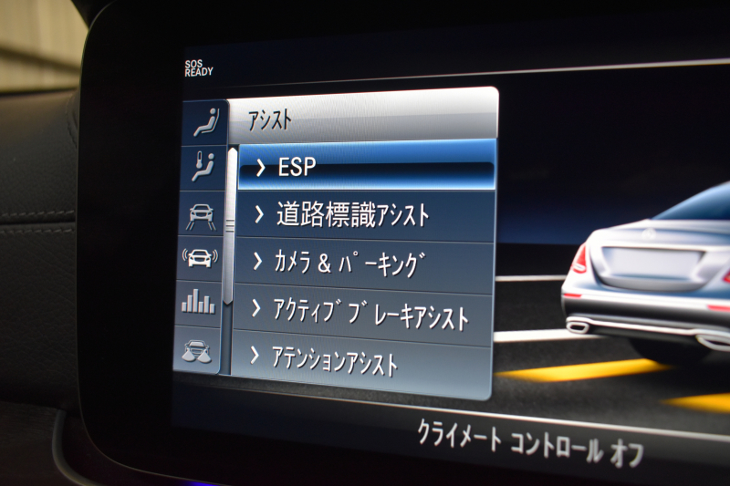 car thumbnails