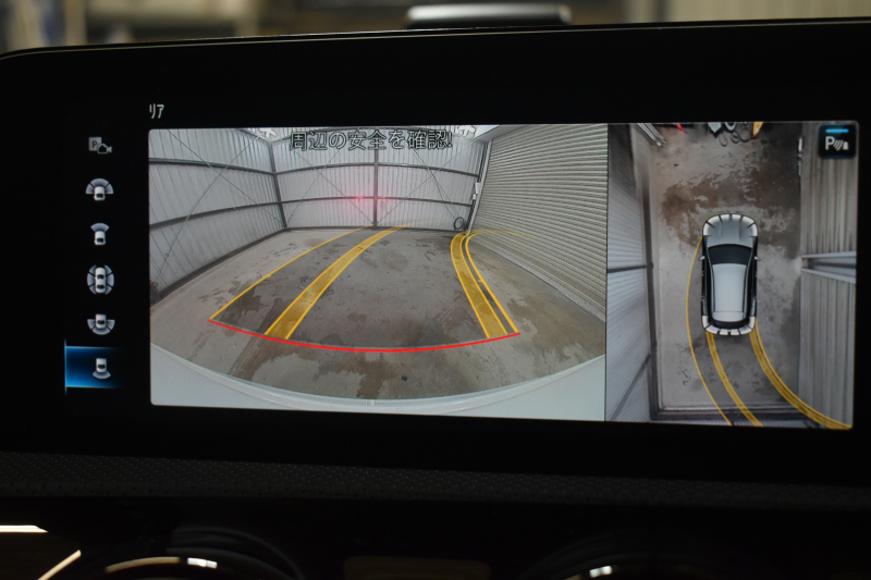 car thumbnails