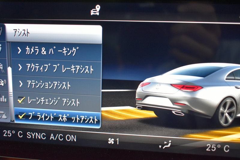 car thumbnails